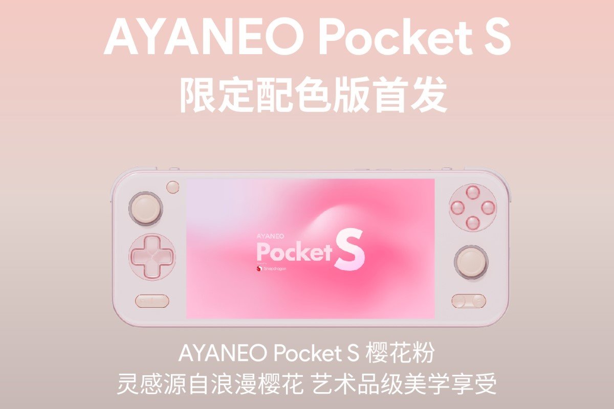 AYANEOPocket S樱花粉限定版第二代骁龙G3x，6寸IPS屏，2999元-第0张