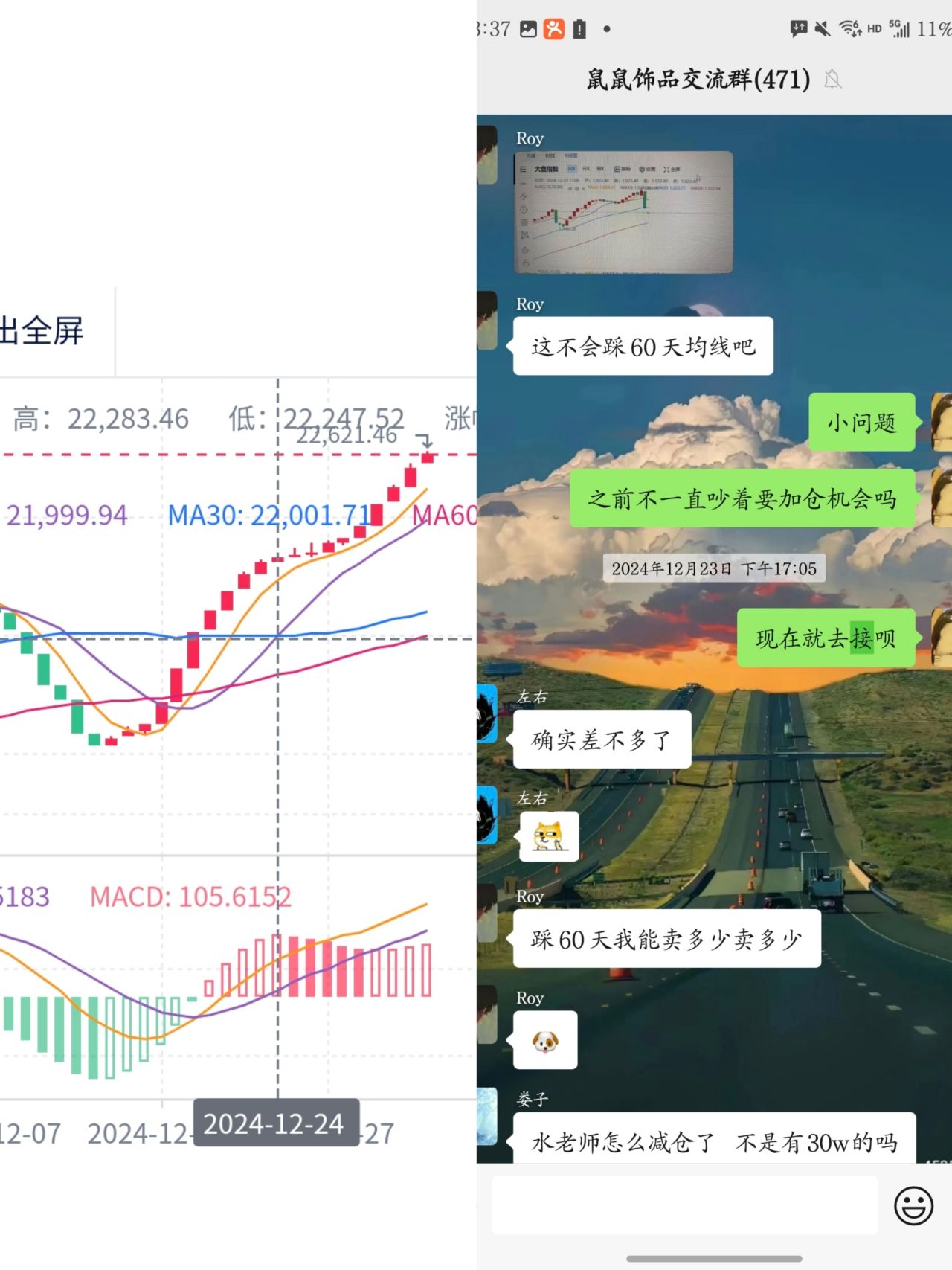 聊聊cs市场吧-第2张