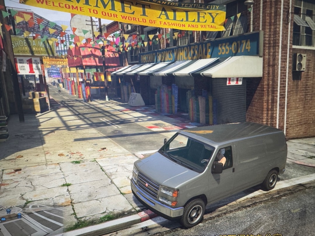 gta线上所罗门外星人隐藏套装