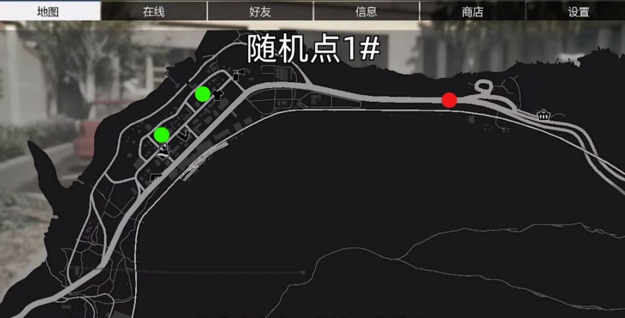 gta线上所罗门外星人隐藏套装