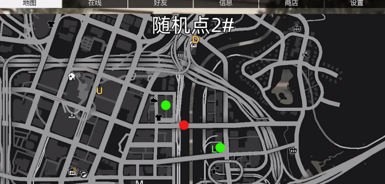 gta线上所罗门外星人隐藏套装