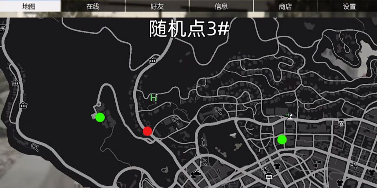 gta线上所罗门外星人隐藏套装