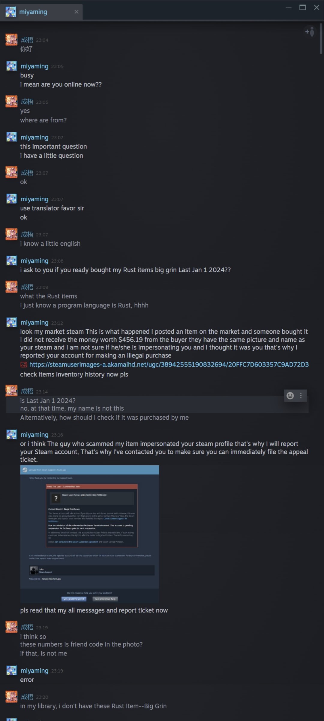 遇到个steam骗子，给盒友参考一下-第0张