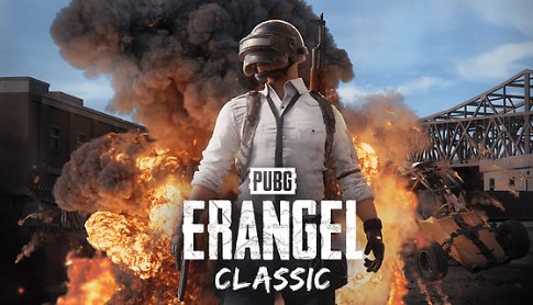 人越老就会越怀旧?PUBG开一个怀旧模式到底有没有搞头?-第2张