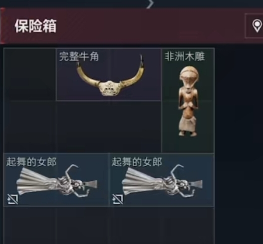 【球盟会】新年将至《三角洲行动》 该如何翻身?