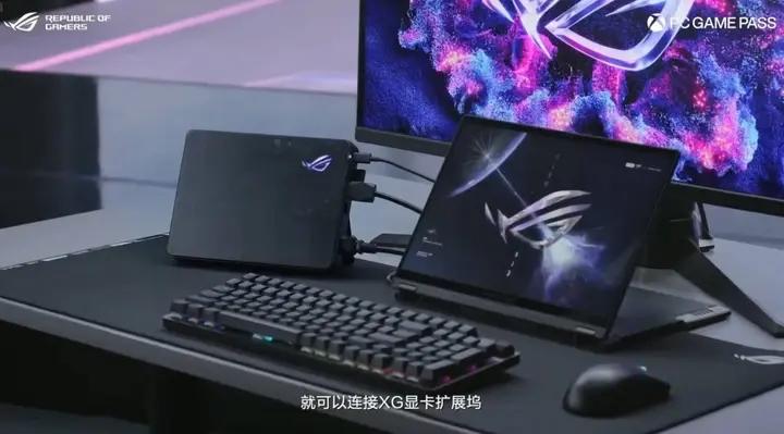 【维生素P】ROG 信仰之选全系大更新！枪神新模具，幻X搭显卡坞-第18张