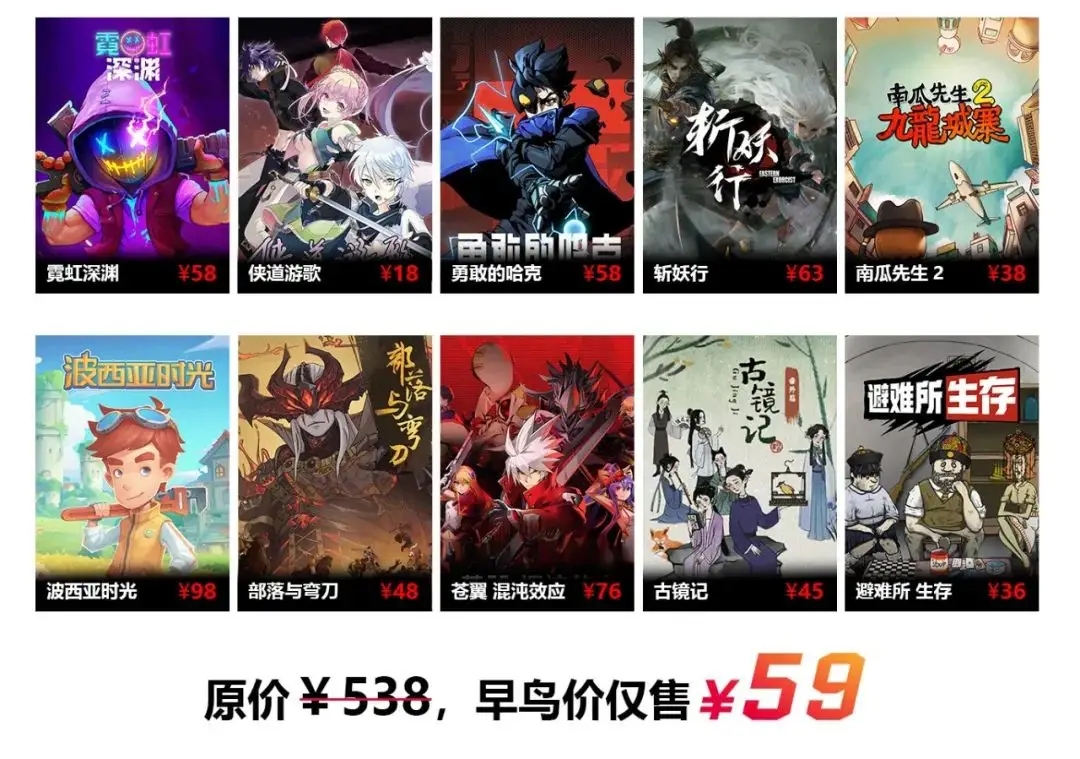 热门
  联想推出"LegionPlay 臻享玩"首发价格59！-第1张