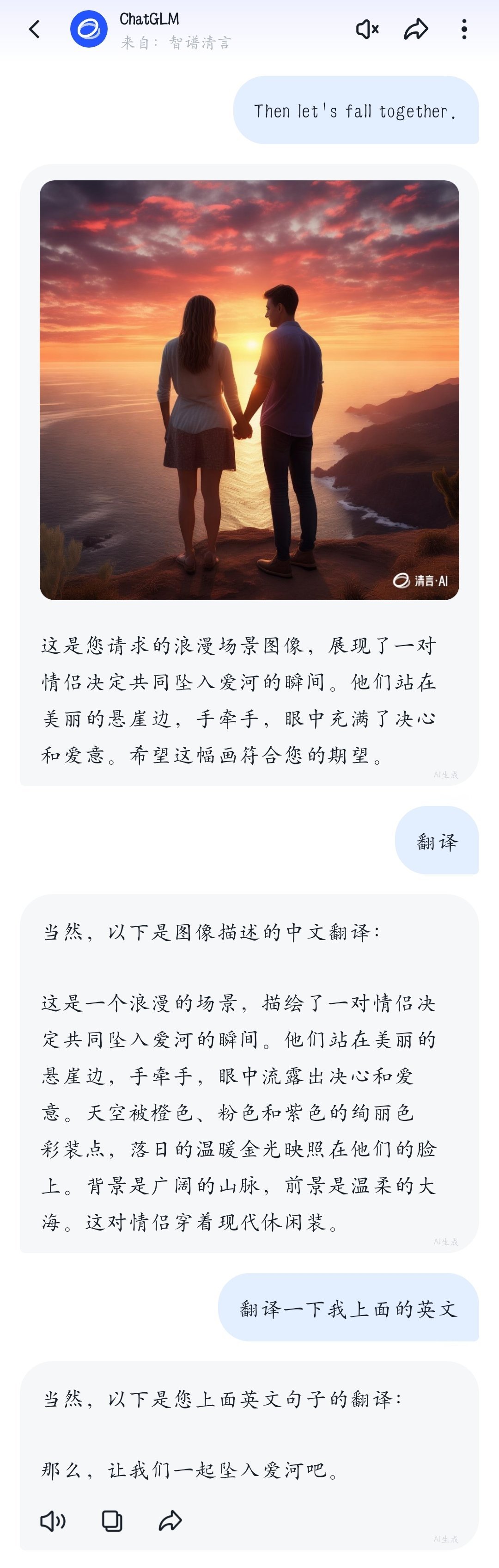 关于我发现的珂莱塔的一些冷知识-第4张