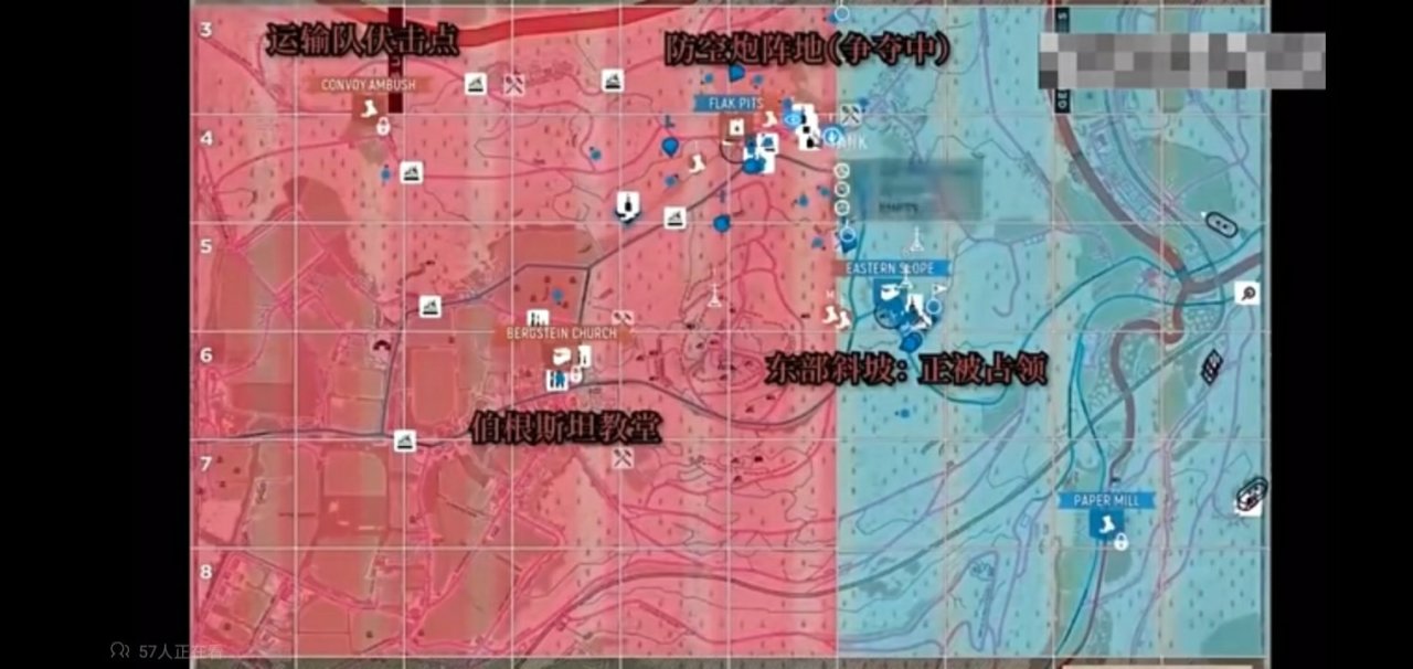 看不到人？相信我不是你眼睛问题1（人间地狱）-第0张