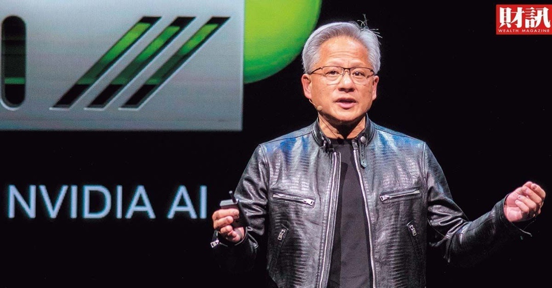 Nvidia推出价值3000美元的“个人AI超级计算机”-第2张