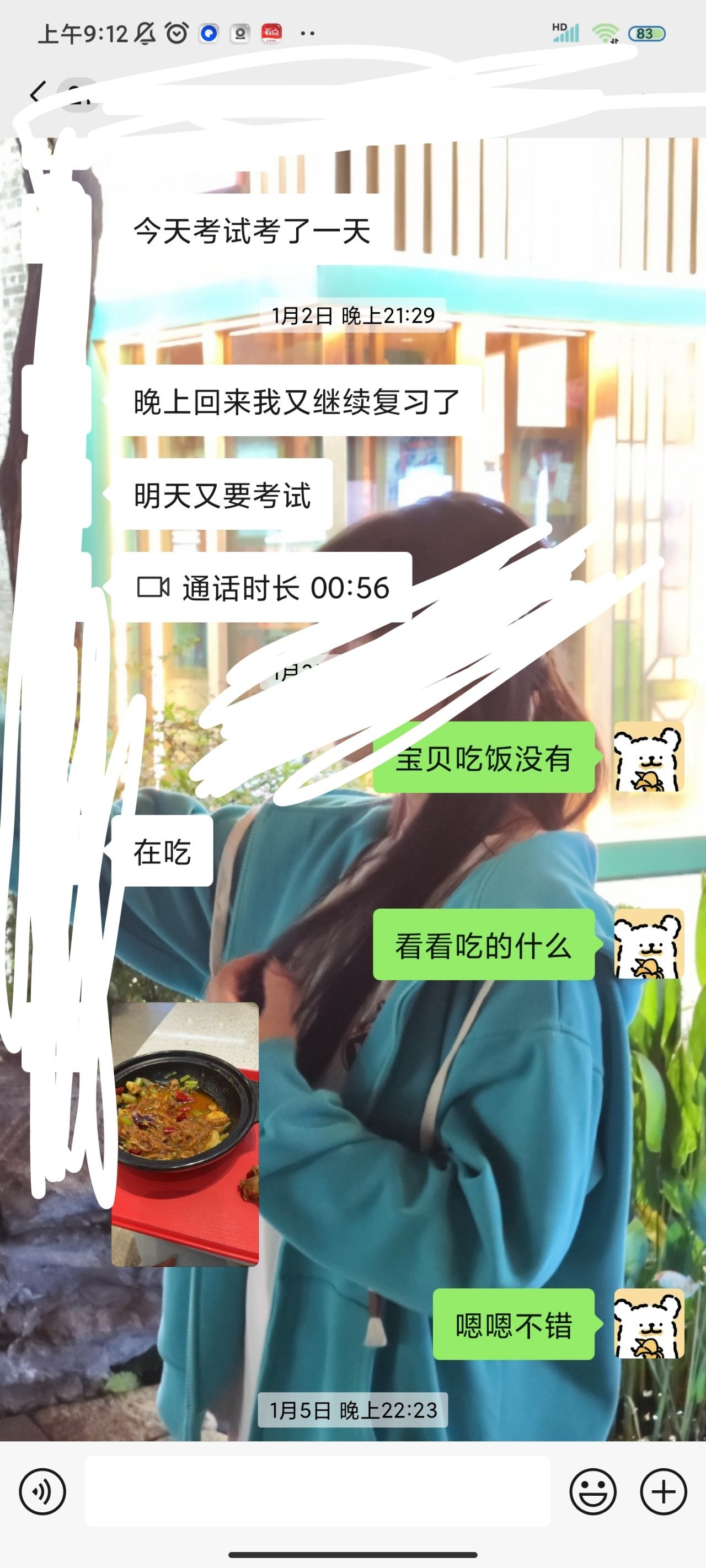 热门
  怎么办呀，感觉女朋友要有新男朋友了-第2张