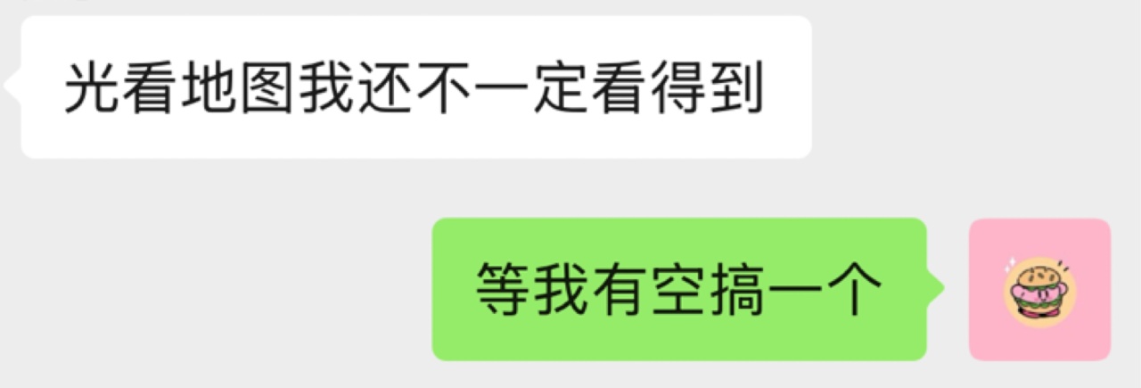 收银机点位攻略—劳森三角洲：食品厂、船厂-第1张