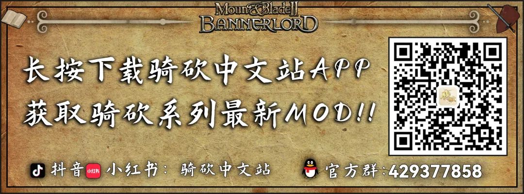 【MOD推荐】多元文化体系，炫酷武器装备，《那落迦之境：涅槃歌》-第19张