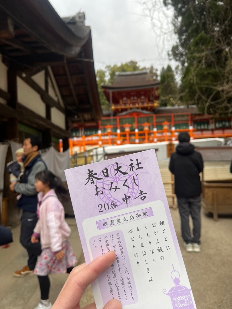 特種兵旅遊攻略--日本旅遊（已在新文章完結）-第18張