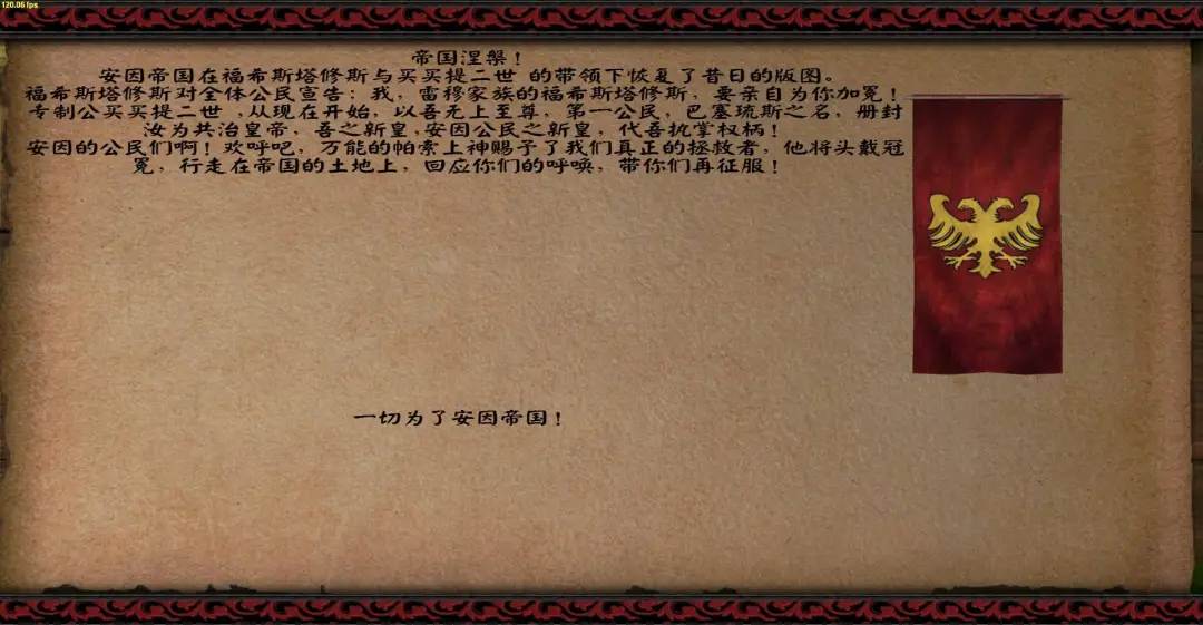 【MOD推荐】多元文化体系，炫酷武器装备，《那落迦之境：涅槃歌》-第11张