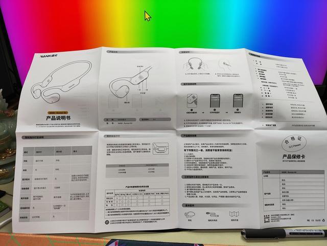 南卡Runner Air气传导耳机，内置MP3，运动耳机新选择-第3张