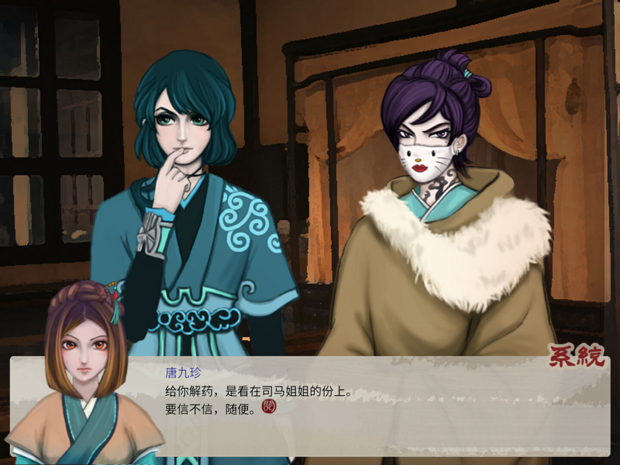 12月新出的10款免费游戏：特别好评/支持中文，你入不入库？