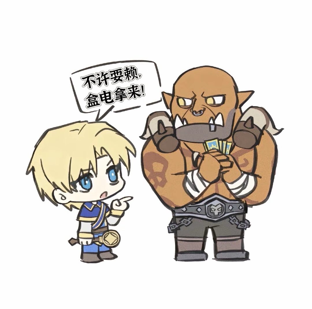 《炉石传说》上传热门卡组推荐