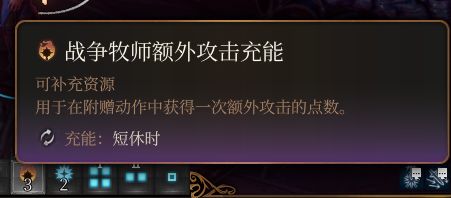 【mod】5r规则牧师+相关mod介绍-第13张