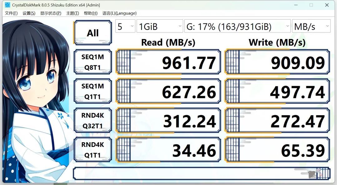 八盘、全闪、万兆！颠覆传统的体验！铁威马F8 SSD Plus实测-第11张