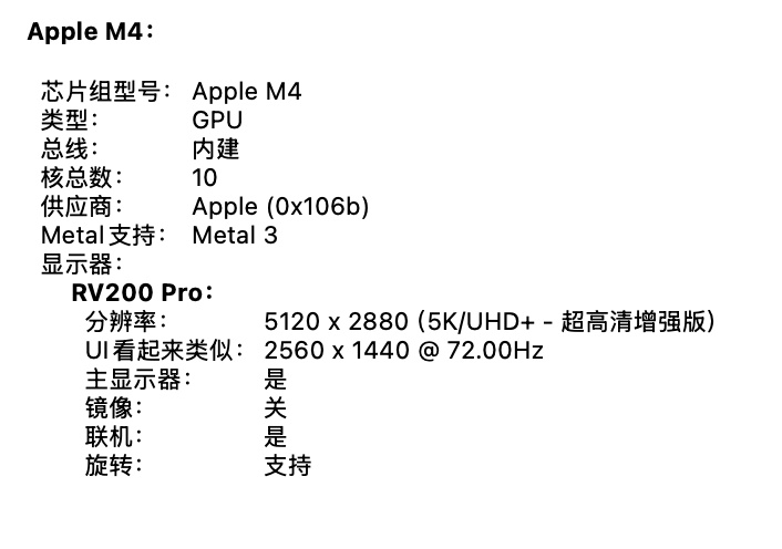 Mac mini M4部署Olares实现本地NAS！分享Mac电脑好物配件推荐-第89张