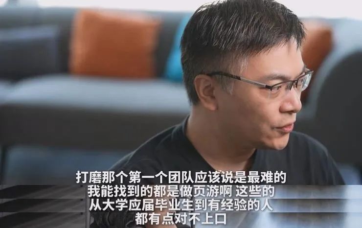 这些游戏都出自重庆帕斯亚 为啥错过《戴森球》？-第3张