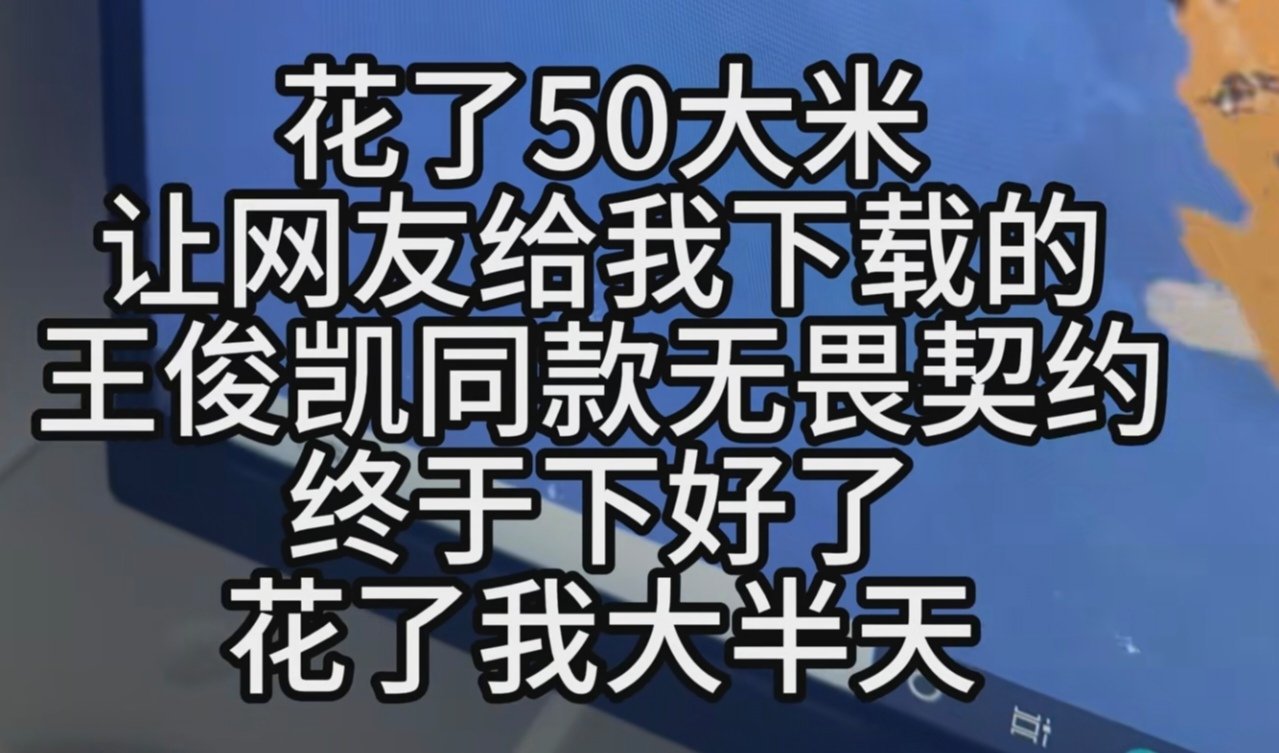 想带瓦学妹却苦于不会急停，狼蛛HERO68HE磁轴键盘解君愁-第3张