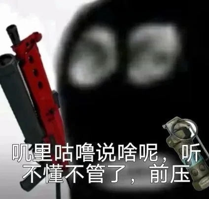 小镇没有实用道具？一套自用带你玩转小镇！-第0张