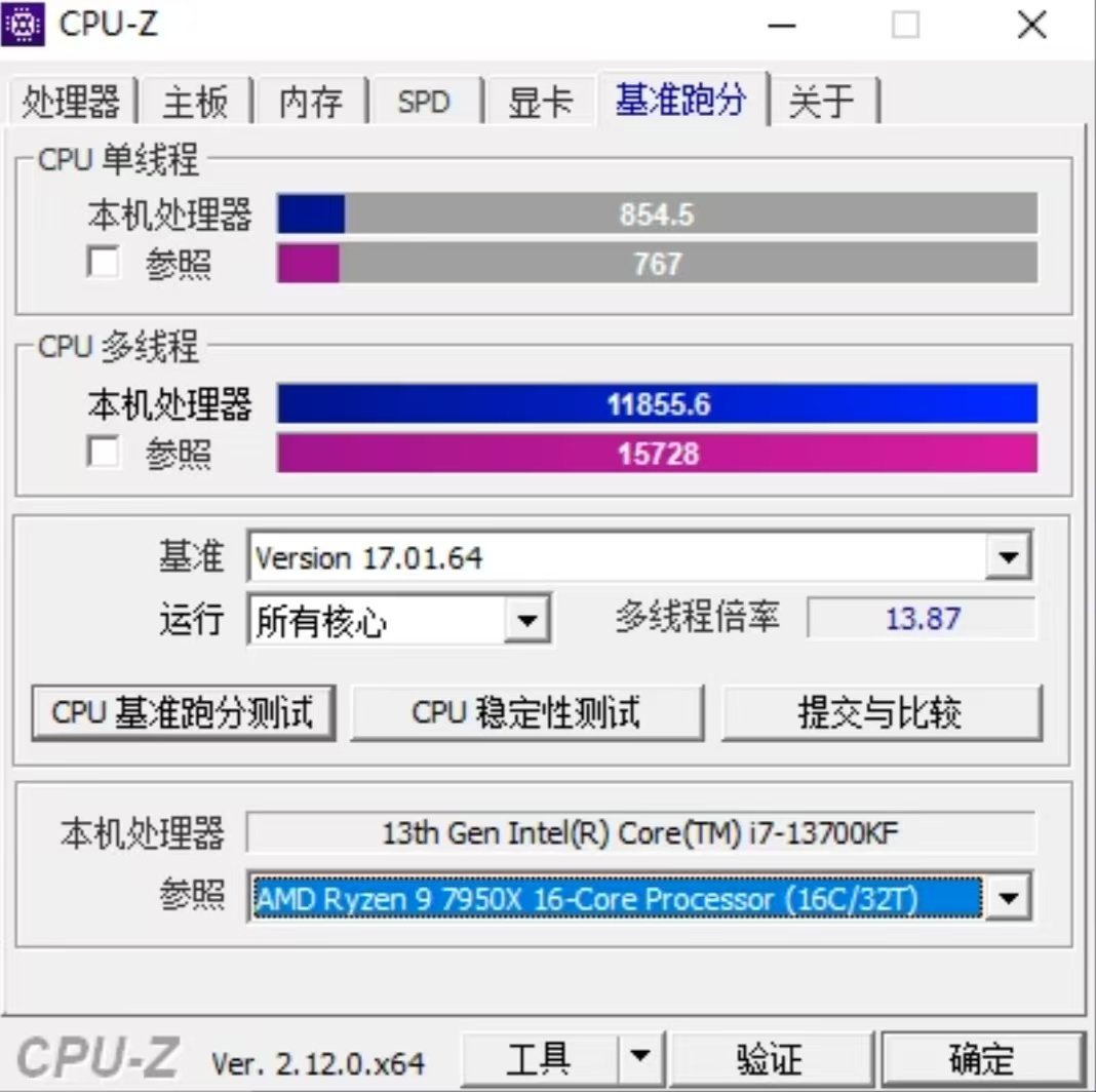 沉浸式游戏硬件之选英特尔 i7-13700KF引爆性价比-第2张