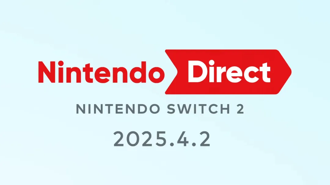 【NS每日新闻】任天堂新机Switch2外观官宣，直面会定档4月-第4张