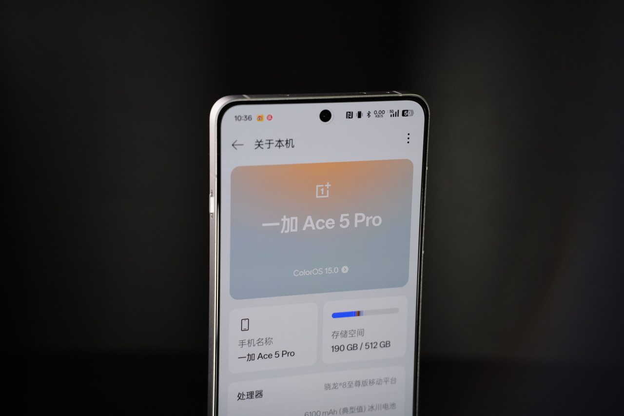 紫气东来，一加 Ace 5 Pro上手：强得不像话，美得不可方物！-第11张