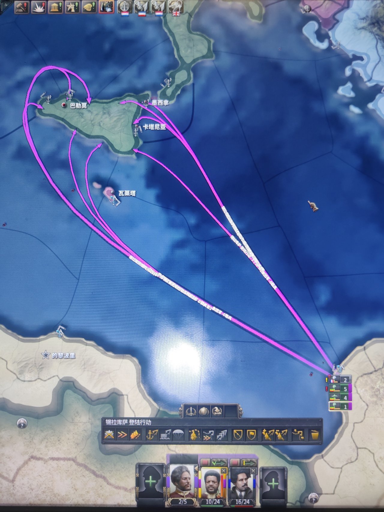 分享一个红埃塞吃法国在非洲地的思路-第5张