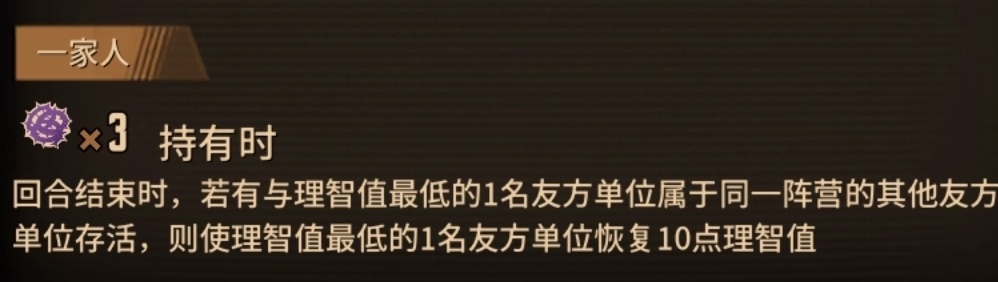 【详细解析向】『文章1900字』边狱巴士第五赛季血魔流血体系-第9张