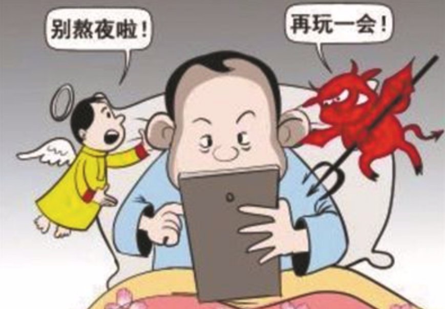 当今快餐式的短视频给我们生活带来了什么