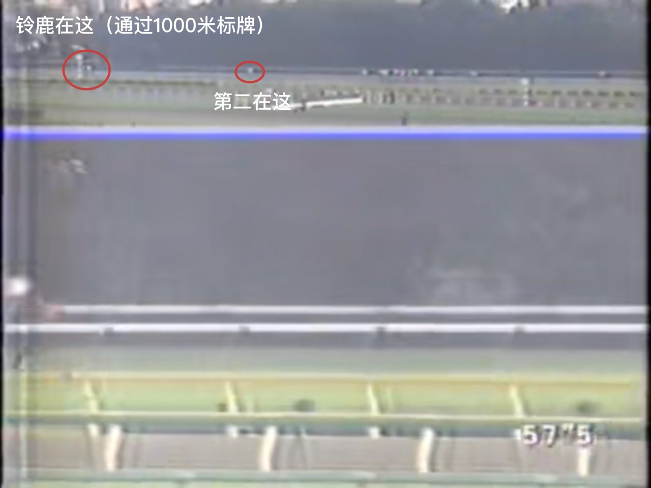 赛马娘人物原型:无声铃鹿,异次元逃亡者-第5张