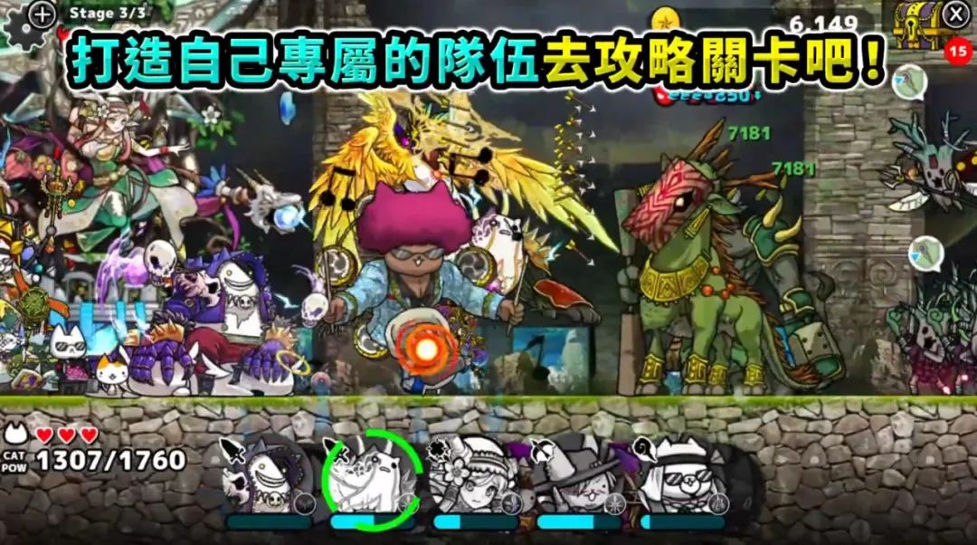 【NS每日新闻】宝可梦朱紫活动预告；天穹卡牌录第三弹更新