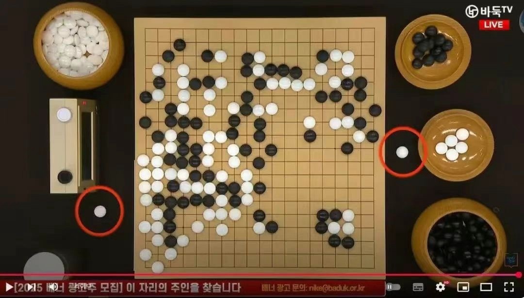 韩国棋院决定变更争议规则