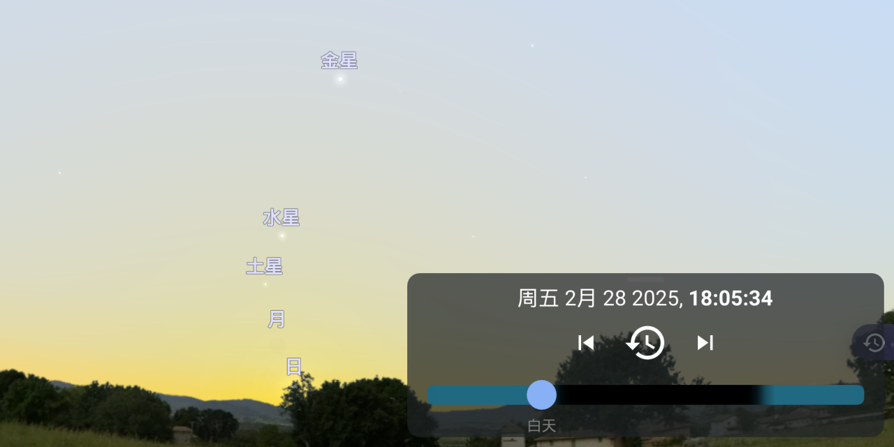 投票
  [观星指南] 七星连珠即将到来！错过再等136年-第5张