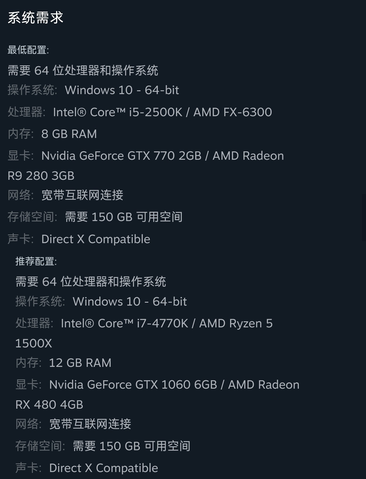 【球盟会】最后一天！《荒野大镖客：救赎2》新史低价格已不足24小时