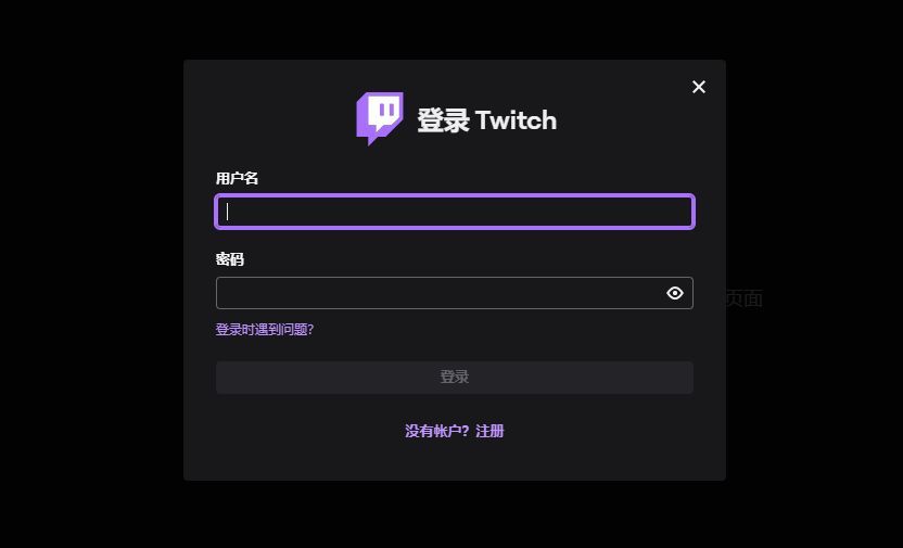 《彩虹六号》X Twitch 掉宝来了！共可白嫖 6 个电竞包 + 1 挂饰-第3张