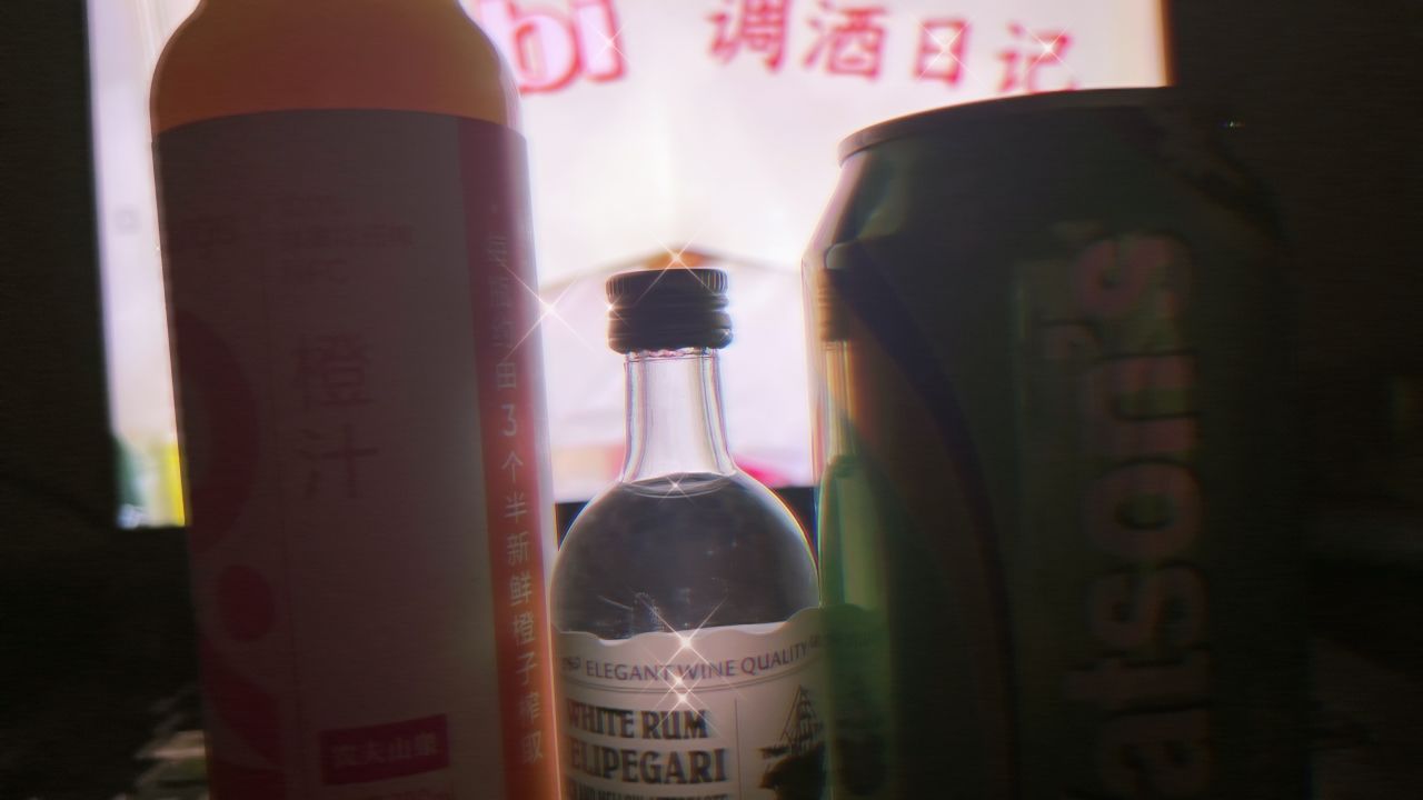 【调酒狂想曲】怎么在711快调一杯便宜爽口的酒-第5张