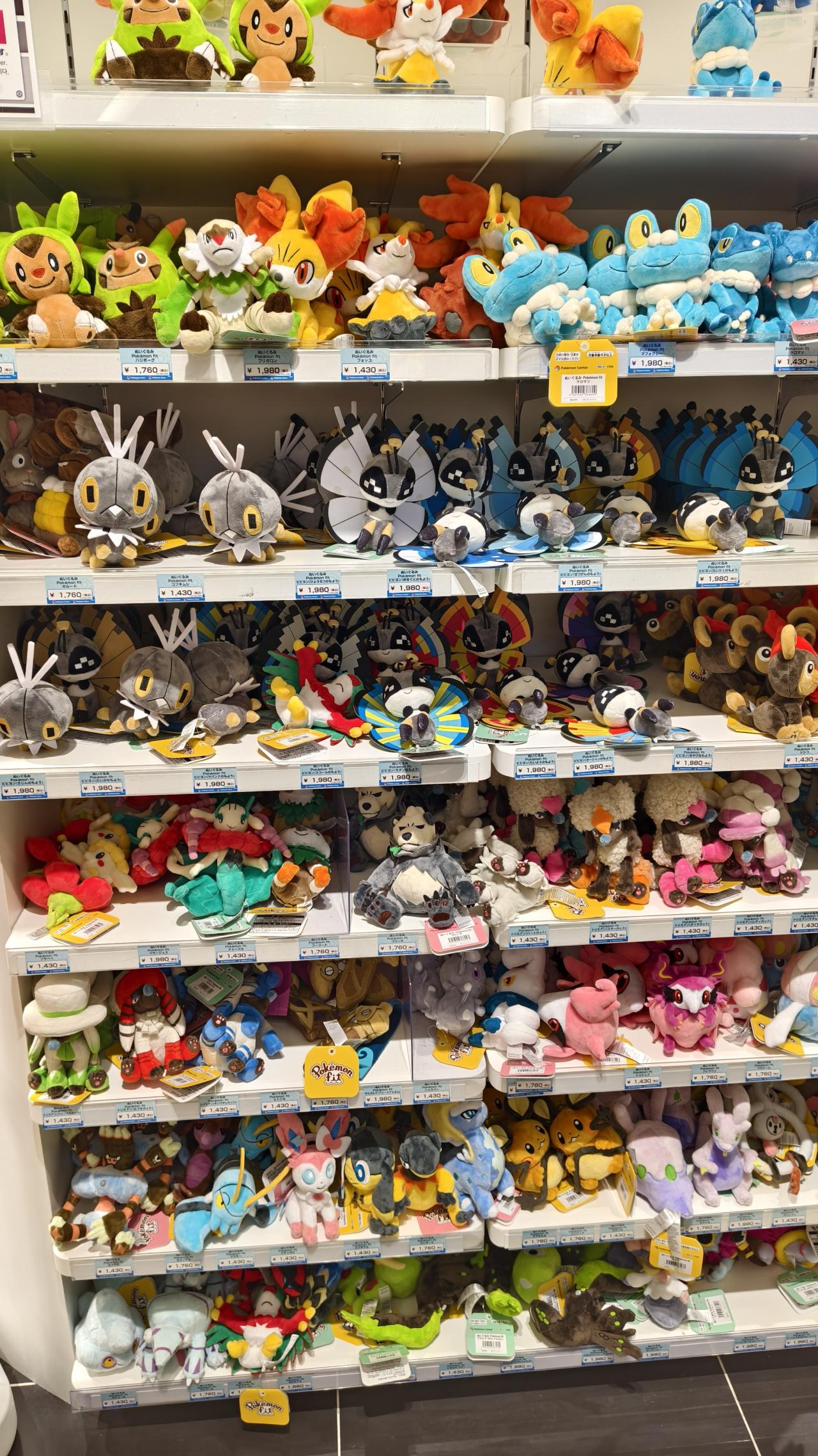 日本六天五晚攻略-第一天（多图爆炸预警）