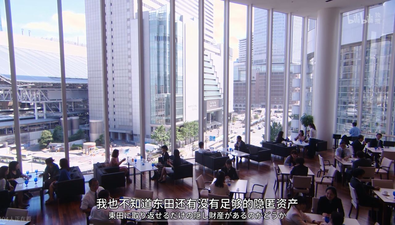 日本六天五晚攻略-第一天（多图爆炸预警）