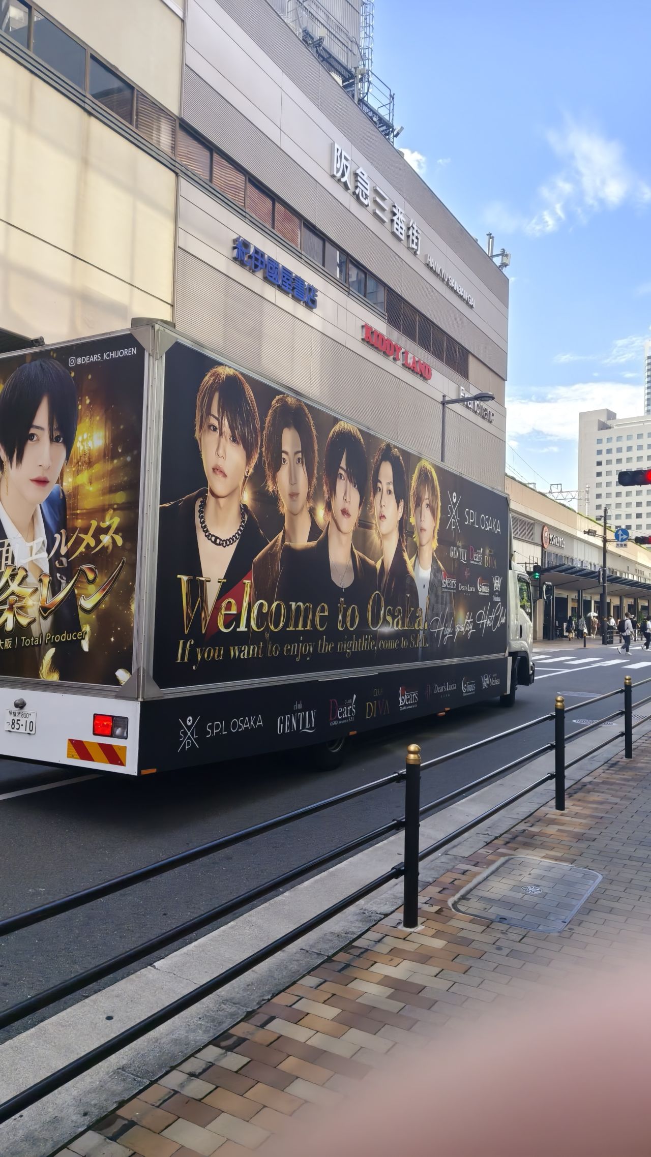 日本六天五晚攻略-第一天（多图爆炸预警）