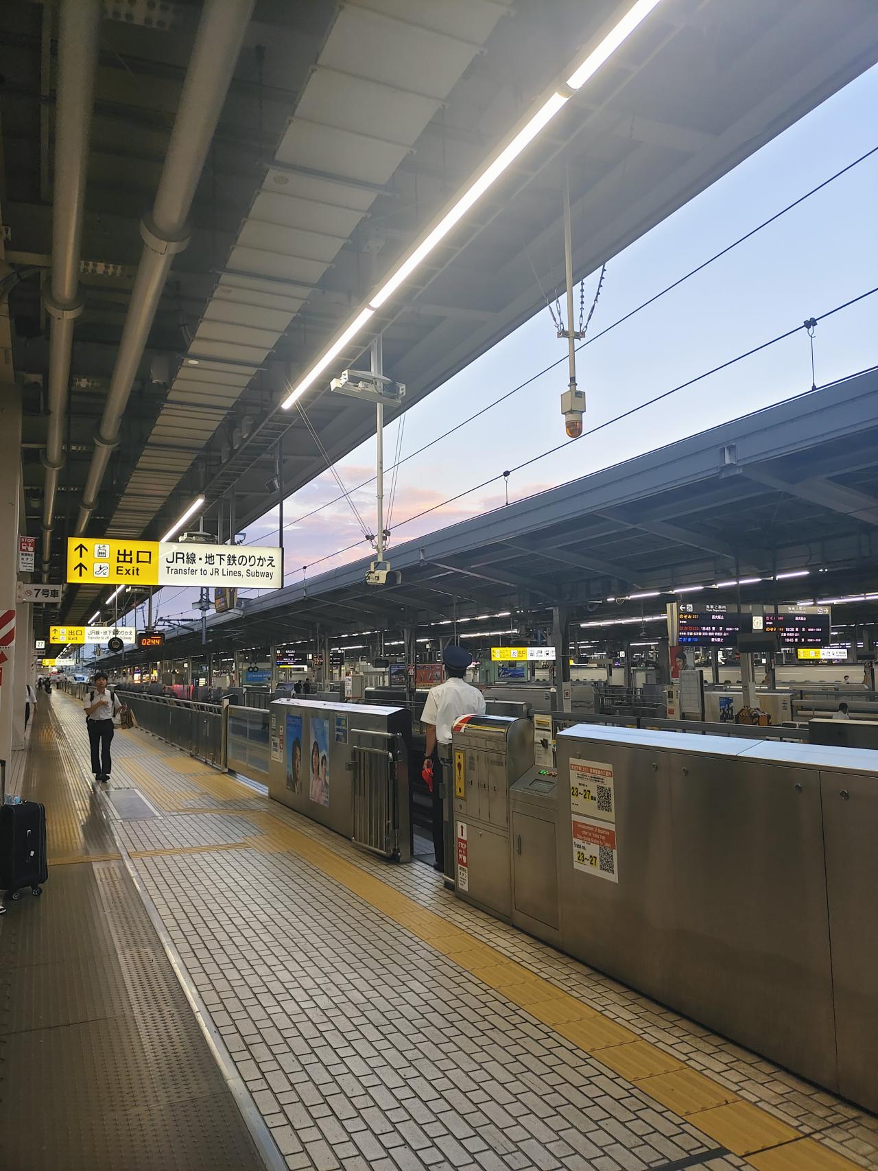 日本六天五晚攻略-第一天（多图爆炸预警）