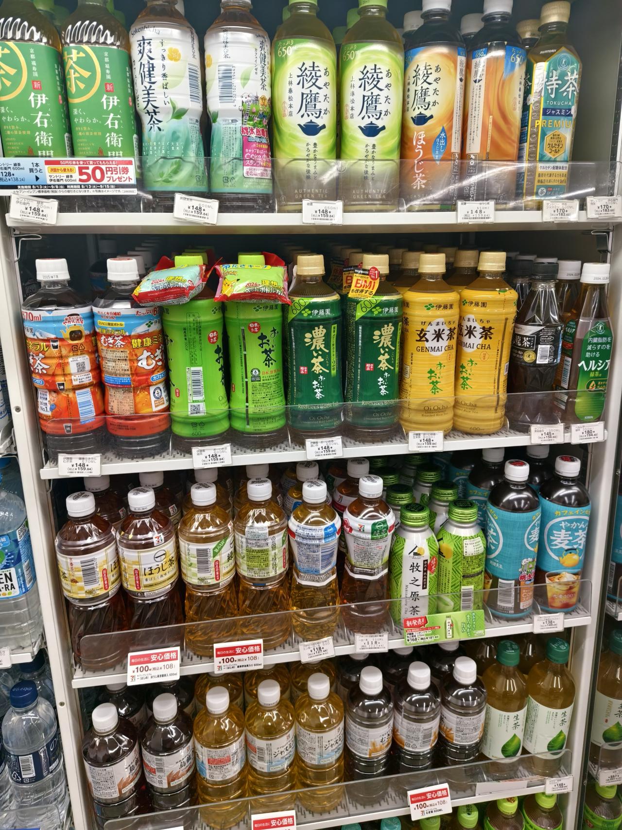 日本六天五晚攻略-第一天（多图爆炸预警）