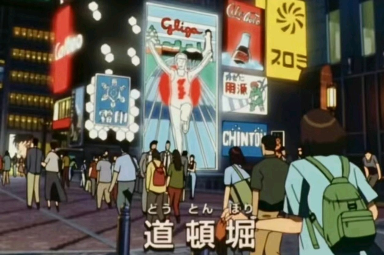 日本六天五晚攻略-第一天（多图爆炸预警）