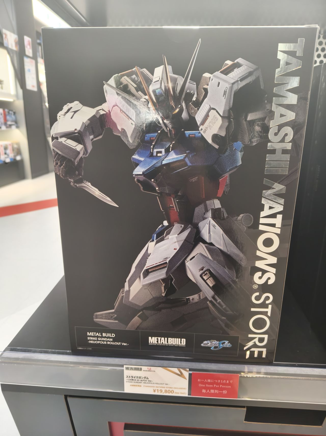 日本六天五晚攻略-第一天（多图爆炸预警）