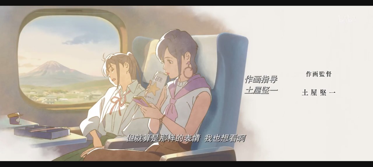 日本六天五晚攻略-第一天（多图爆炸预警）