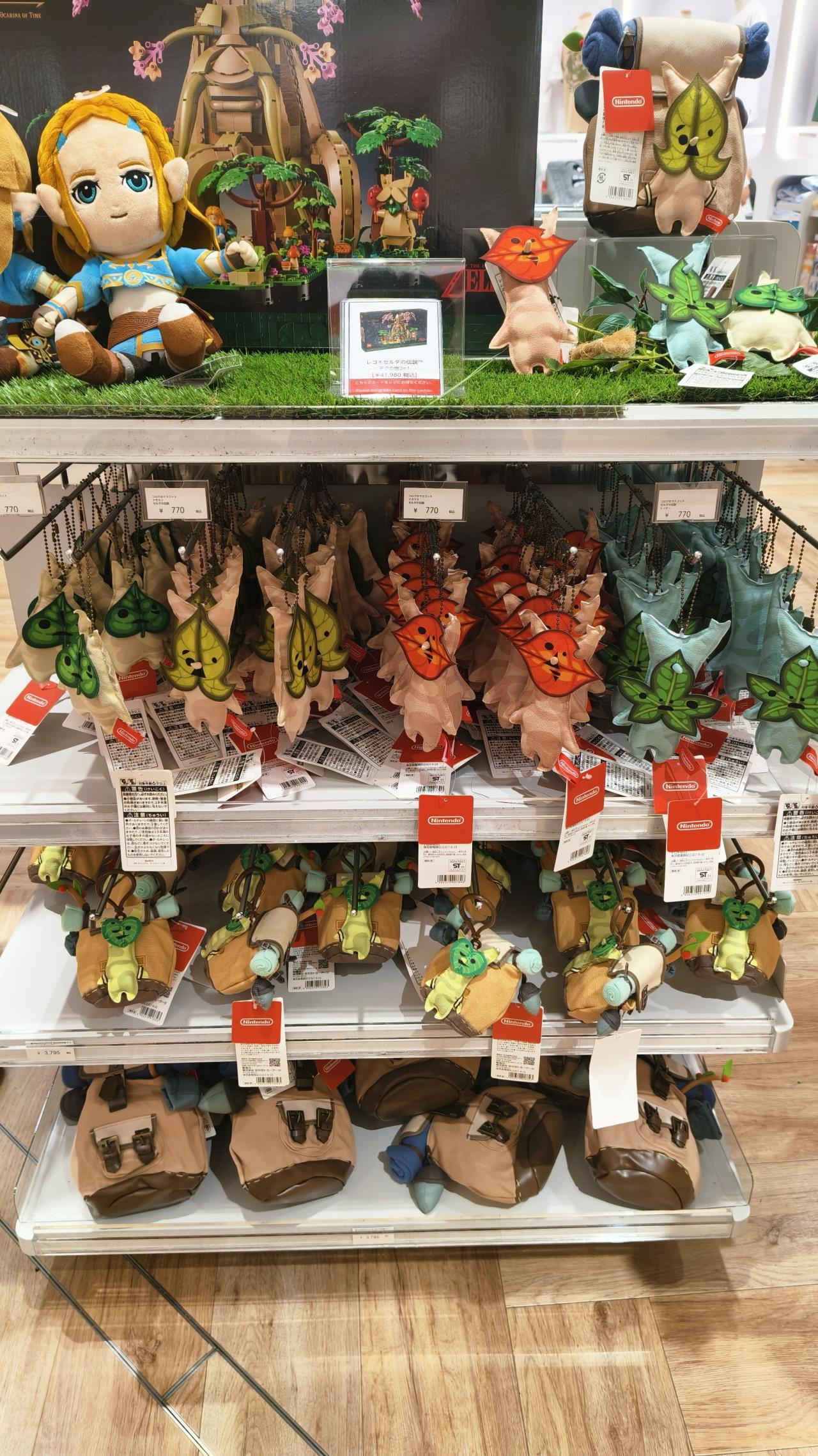 日本六天五晚攻略-第一天（多图爆炸预警）